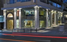 A.Grapsas main store and showroom 